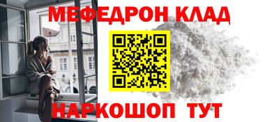 марки nbome Нарткала
