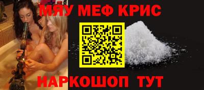 ГАЛЛЮЦИНОГЕННЫЕ ГРИБЫ Наро-Фоминск