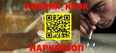 дмт Нальчик