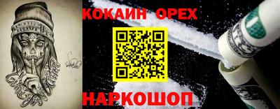 дмт Нальчик