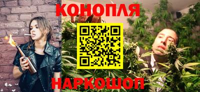 ГАЛЛЮЦИНОГЕННЫЕ ГРИБЫ Наро-Фоминск