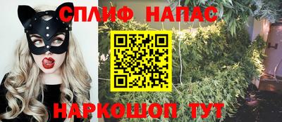 марки nbome Нарткала