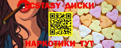 дживик Новодвинск