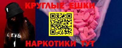 дмт Нальчик