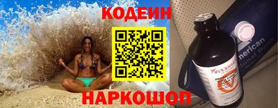 дмт Нальчик