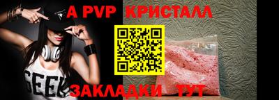 дмт Нальчик