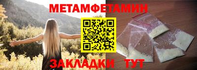 марки nbome Нарткала