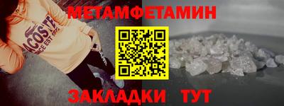 дмт Нальчик