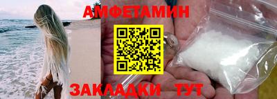 дмт Нальчик