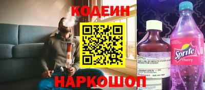 дмт Нальчик