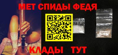 дживик Новодвинск