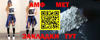 ГАЛЛЮЦИНОГЕННЫЕ ГРИБЫ Наро-Фоминск