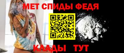 дживик Новодвинск