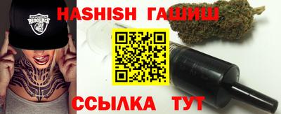 дмт Нальчик