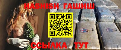 дживик Новодвинск